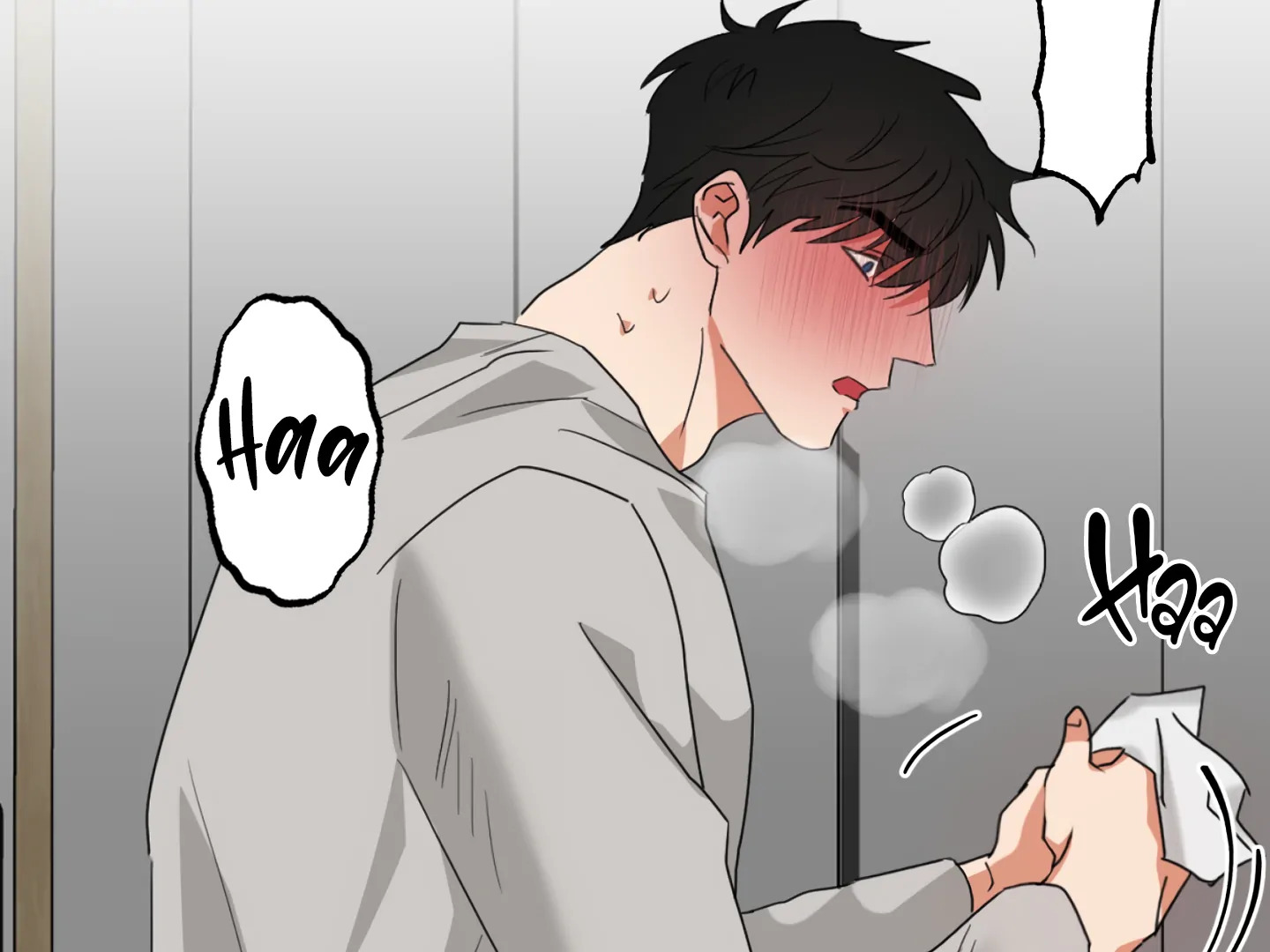Fxxking Teaching Chapter 6 page 145