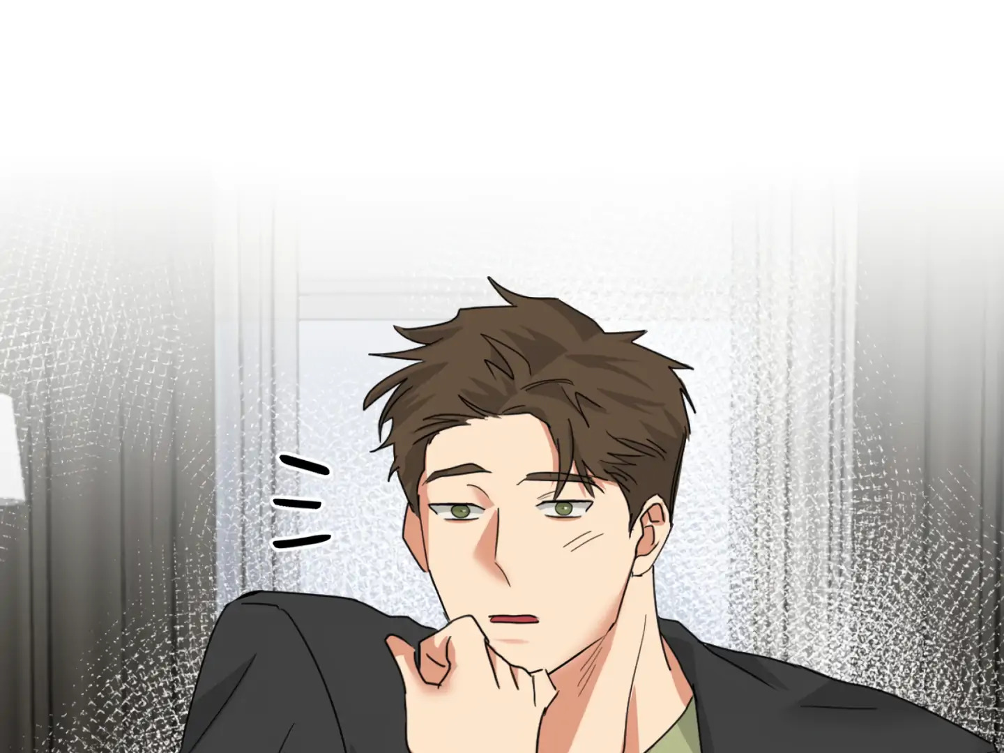 Fxxking Teaching Chapter 6 page 185