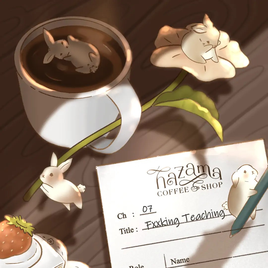 Fxxking Teaching Chapter 7 page 1