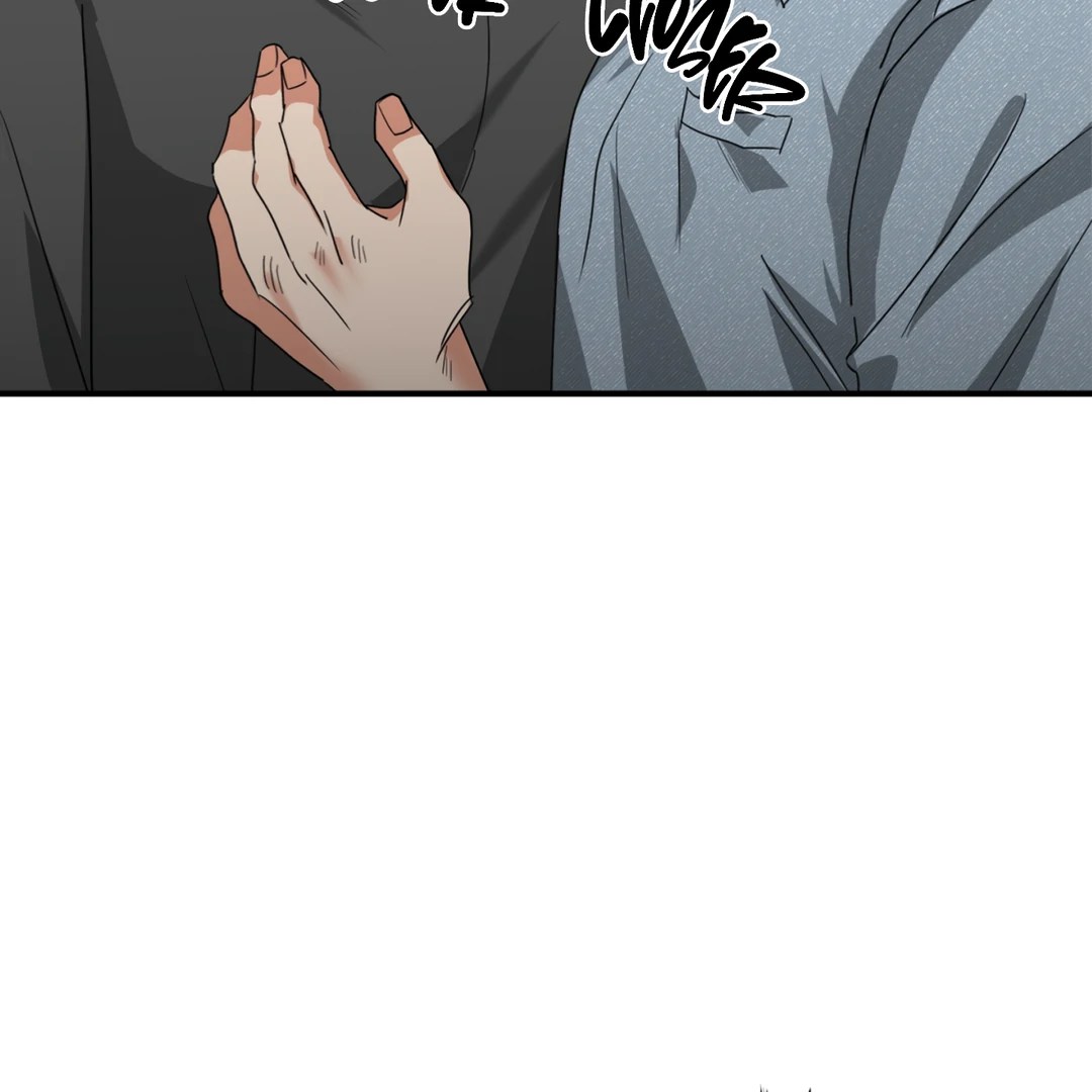 Fxxking Teaching Chapter 7 page 12