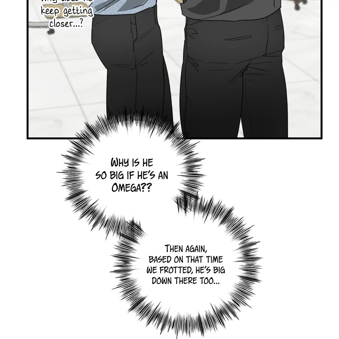 Fxxking Teaching Chapter 7 page 14