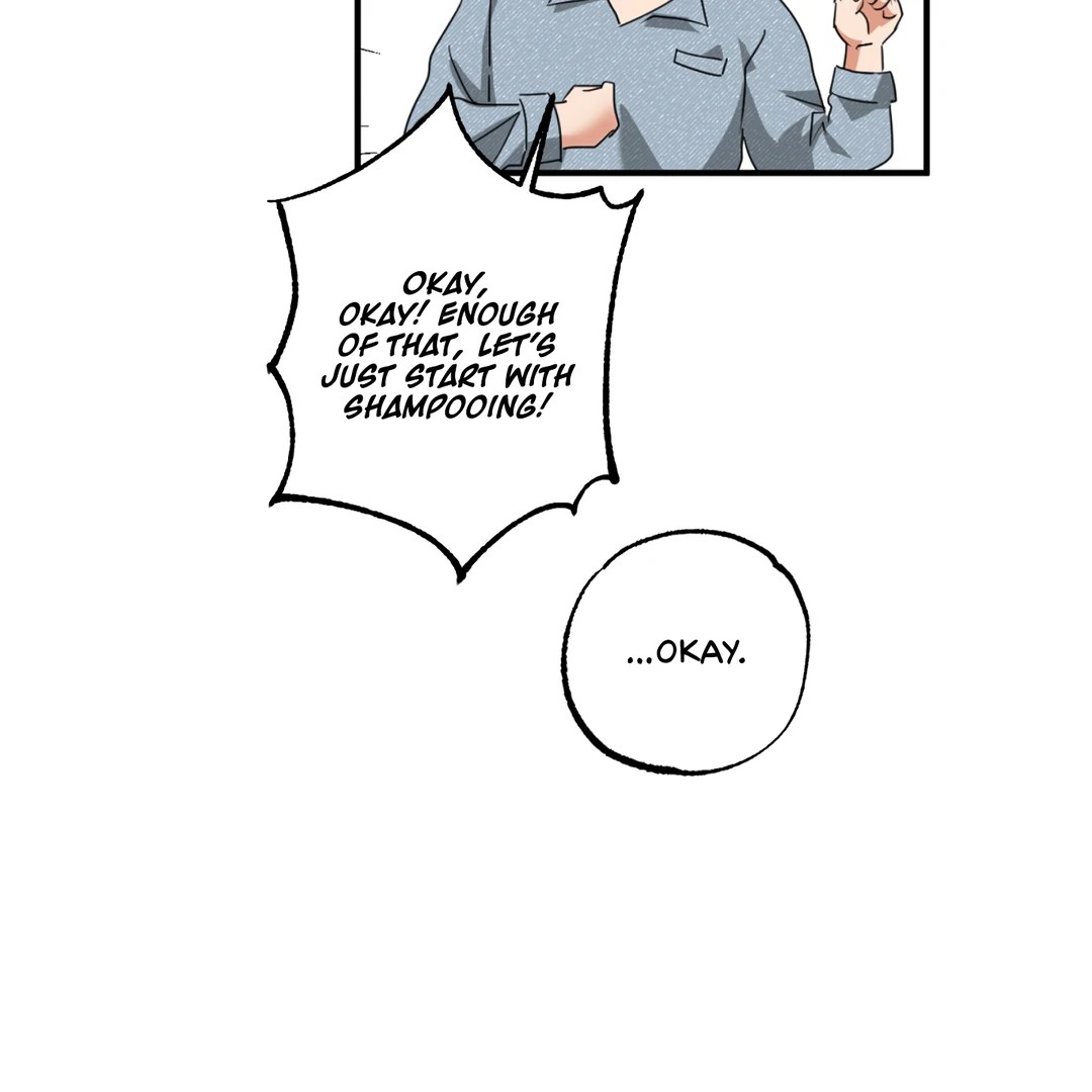 Fxxking Teaching Chapter 7 page 16