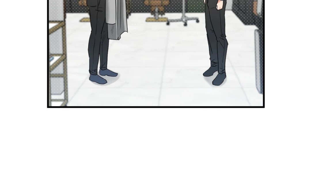Fxxking Teaching Chapter 7 page 20