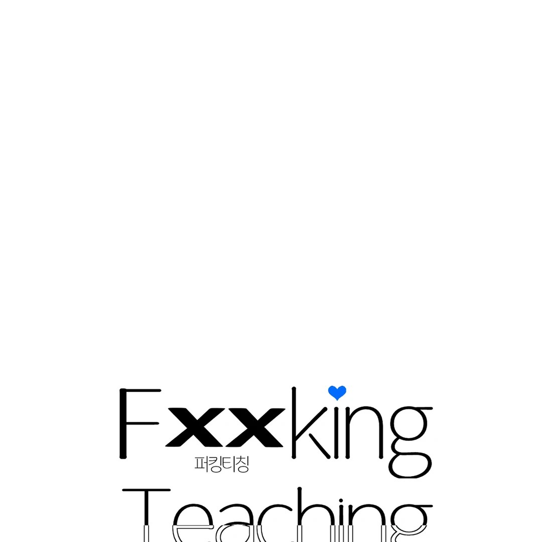 Fxxking Teaching Chapter 7 page 22