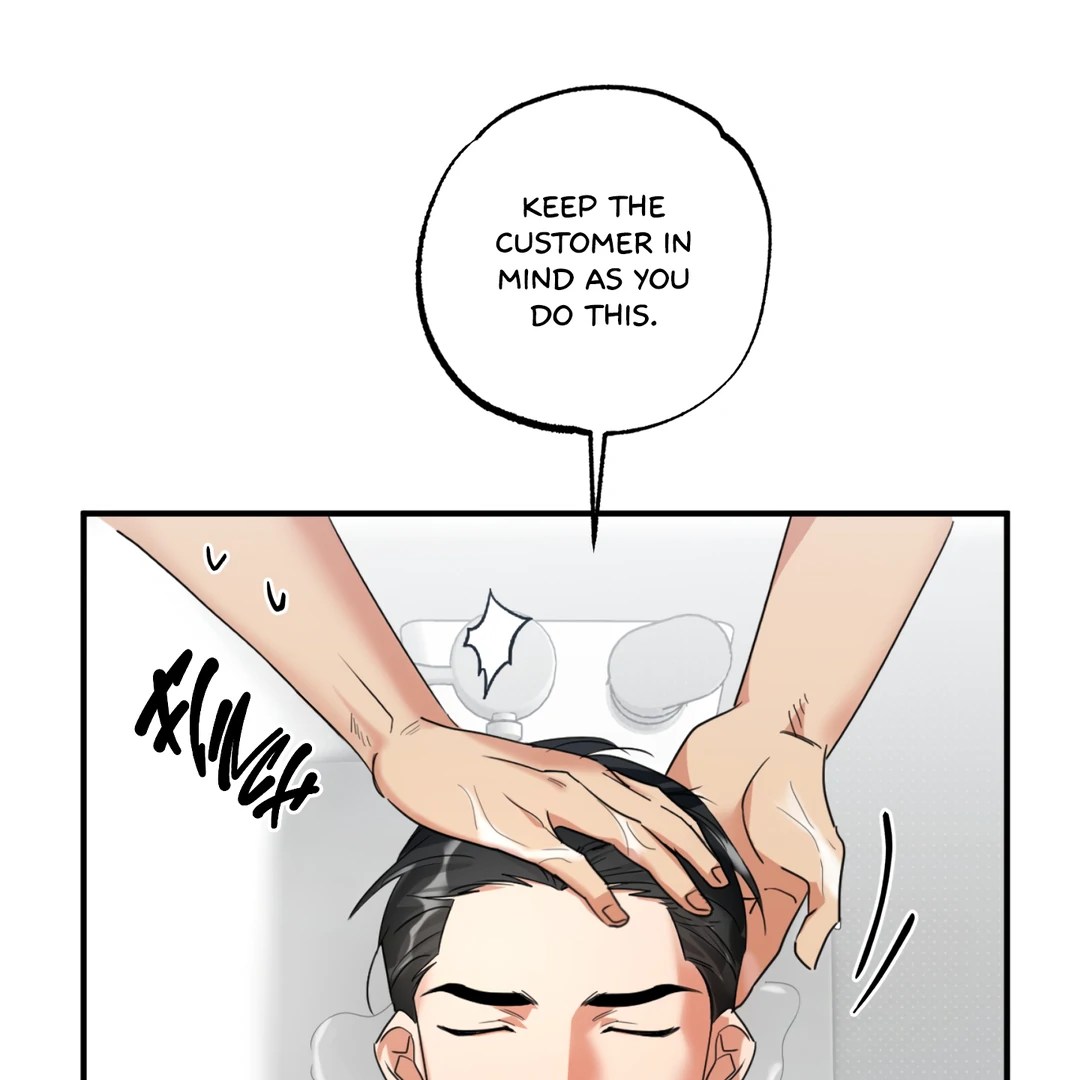 Fxxking Teaching Chapter 7 page 25