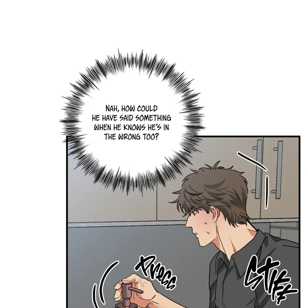Fxxking Teaching Chapter 7 page 27