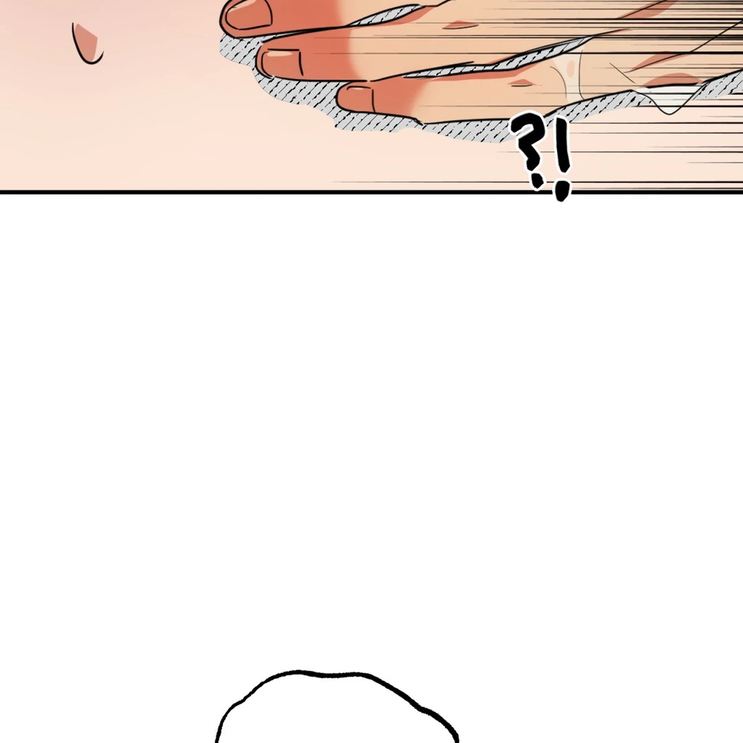 Fxxking Teaching Chapter 7 page 31