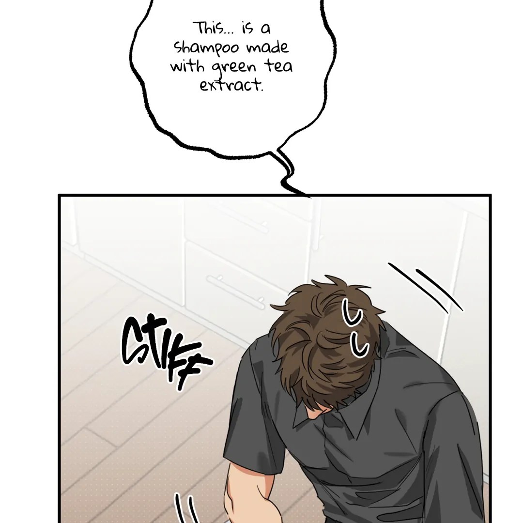 Fxxking Teaching Chapter 7 page 32