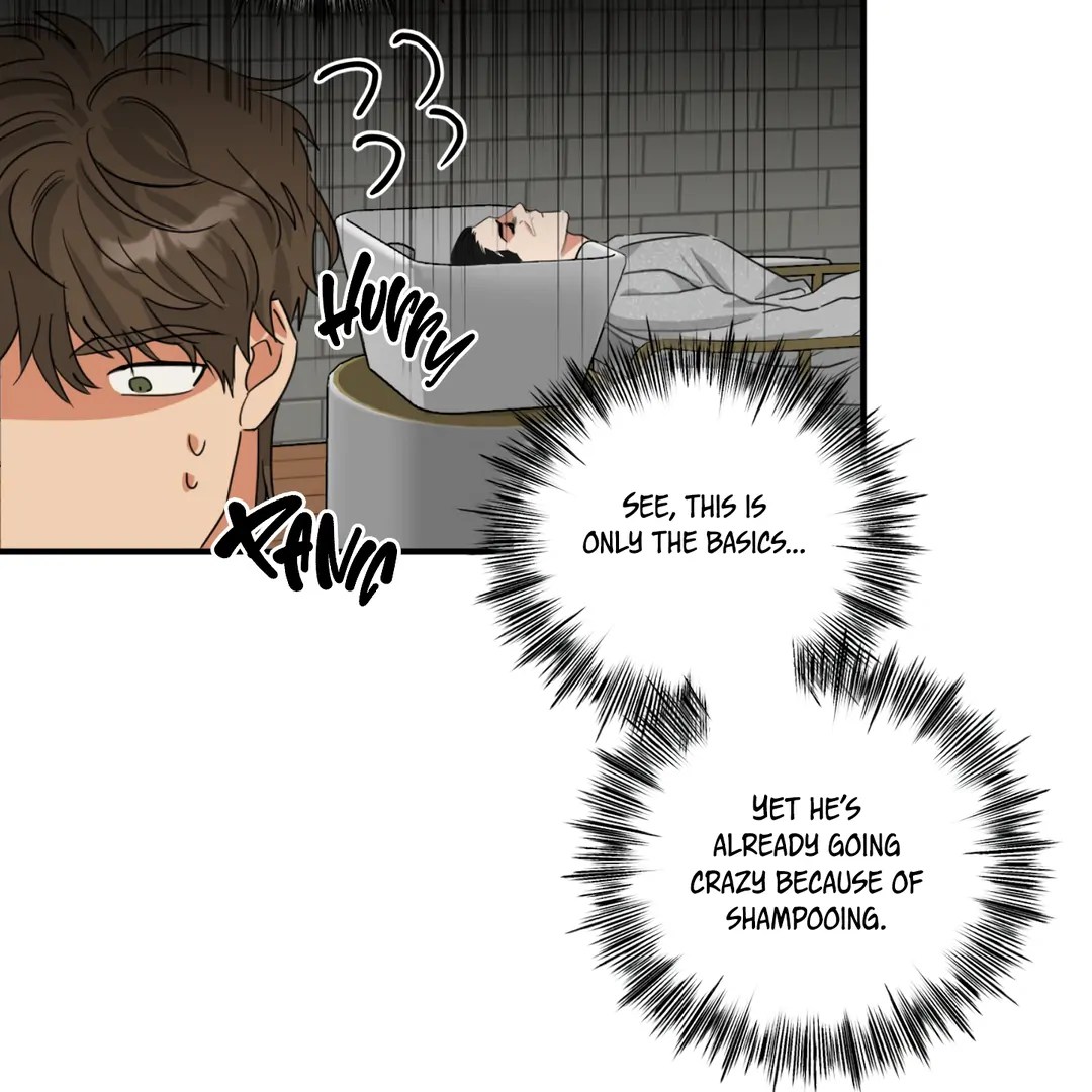 Fxxking Teaching Chapter 7 page 37