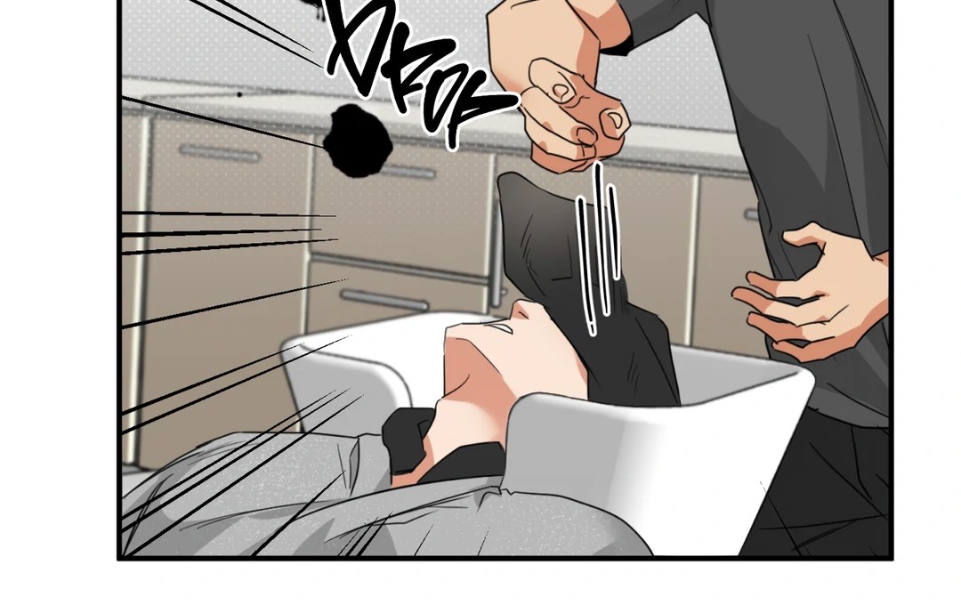 Fxxking Teaching Chapter 7 page 39