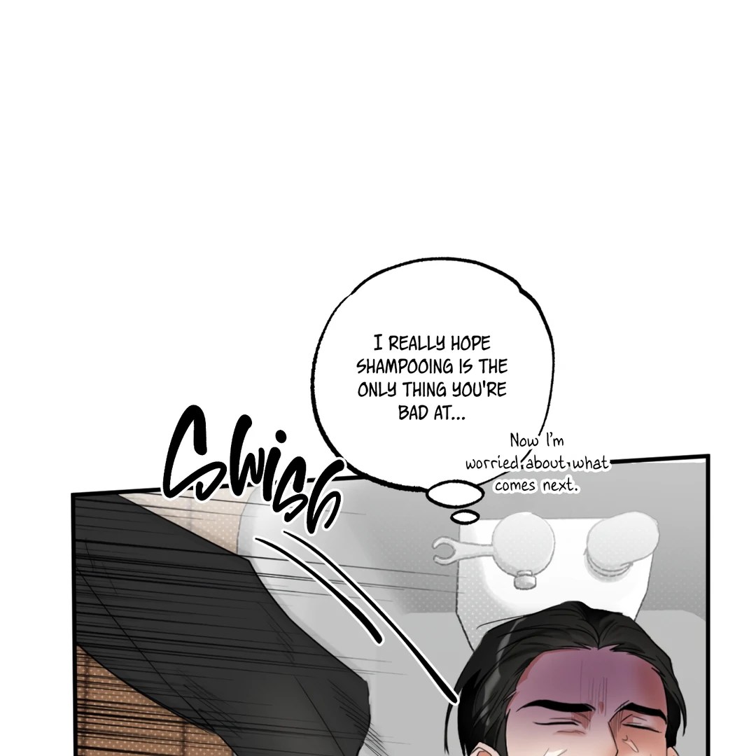 Fxxking Teaching Chapter 7 page 40