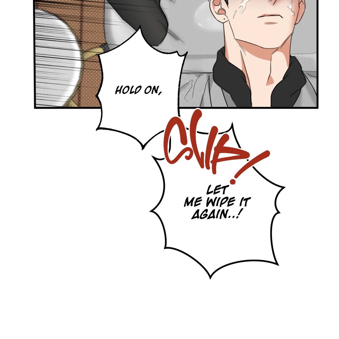 Fxxking Teaching Chapter 7 page 41