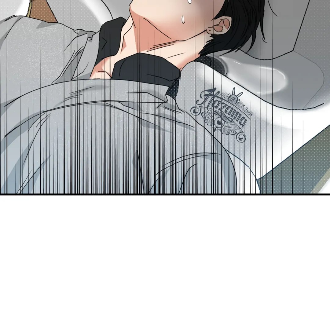 Fxxking Teaching Chapter 7 page 44