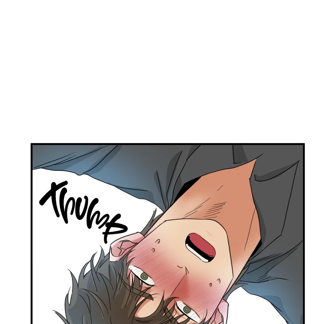 Fxxking Teaching Chapter 7 page 45