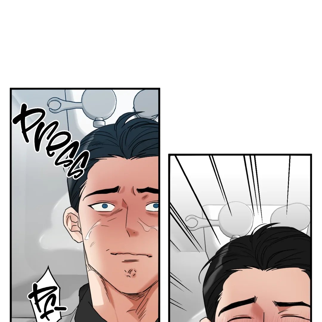 Fxxking Teaching Chapter 7 page 47