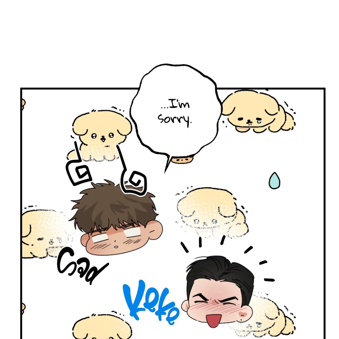 Fxxking Teaching Chapter 7 page 49