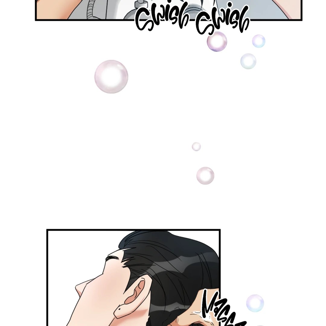 Fxxking Teaching Chapter 7 page 55