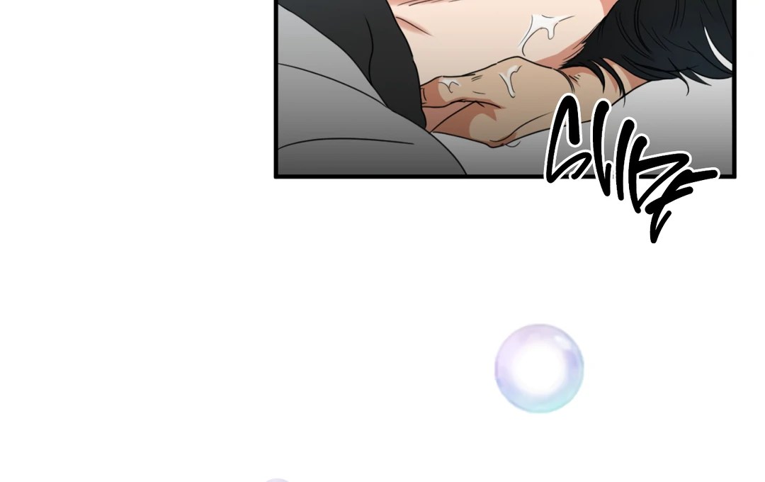 Fxxking Teaching Chapter 7 page 58