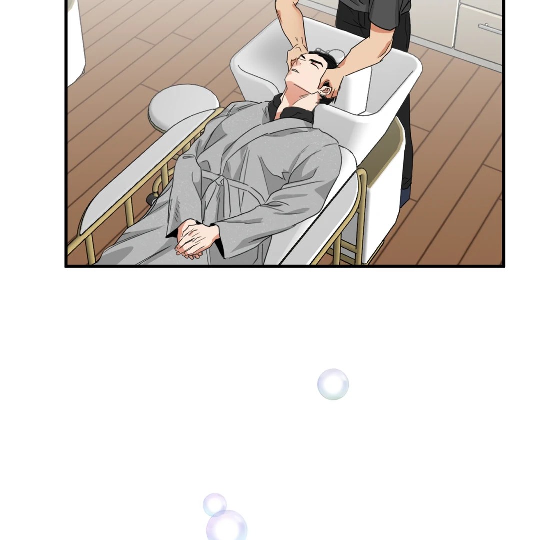 Fxxking Teaching Chapter 7 page 66