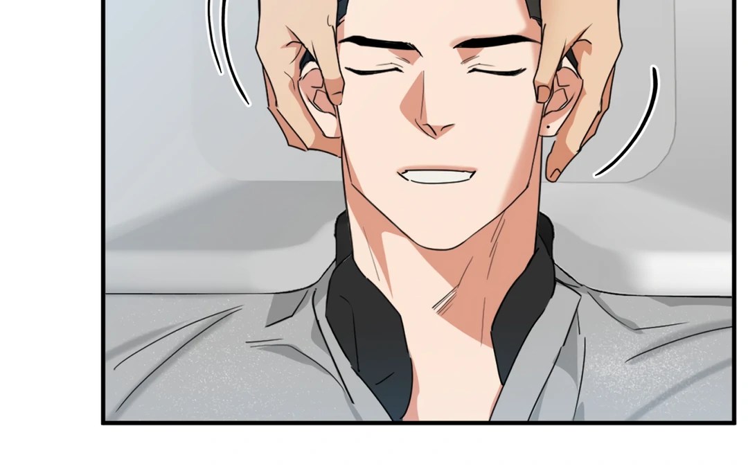 Fxxking Teaching Chapter 7 page 68