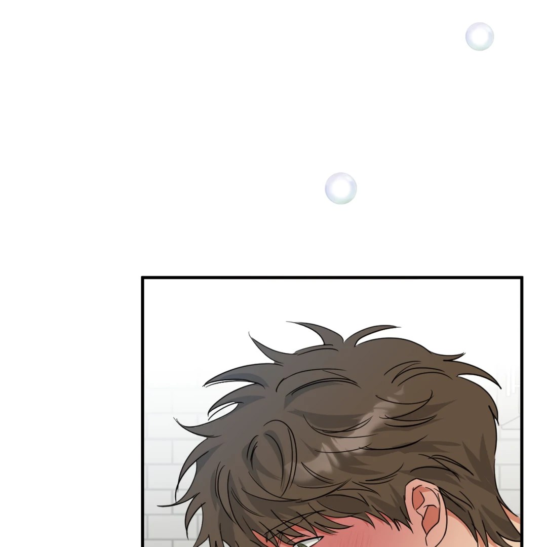 Fxxking Teaching Chapter 7 page 69