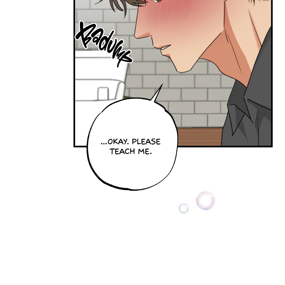 Fxxking Teaching Chapter 7 page 70
