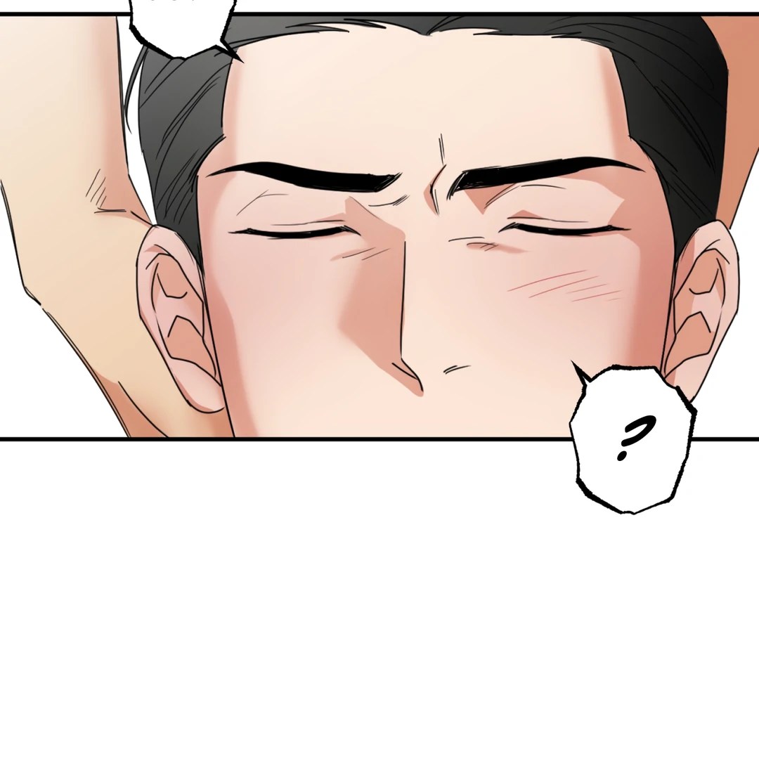 Fxxking Teaching Chapter 7 page 73