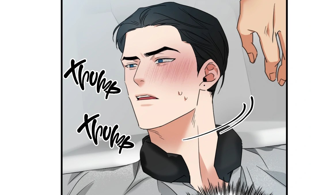 Fxxking Teaching Chapter 7 page 77
