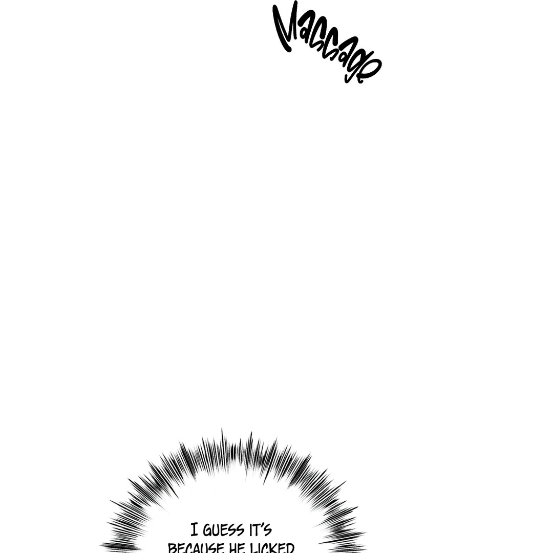 Fxxking Teaching Chapter 7 page 84