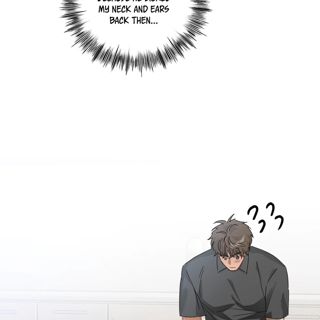 Fxxking Teaching Chapter 7 page 85