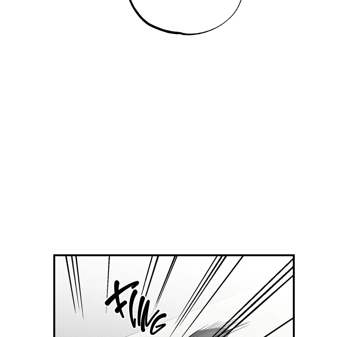 Fxxking Teaching Chapter 7 page 93