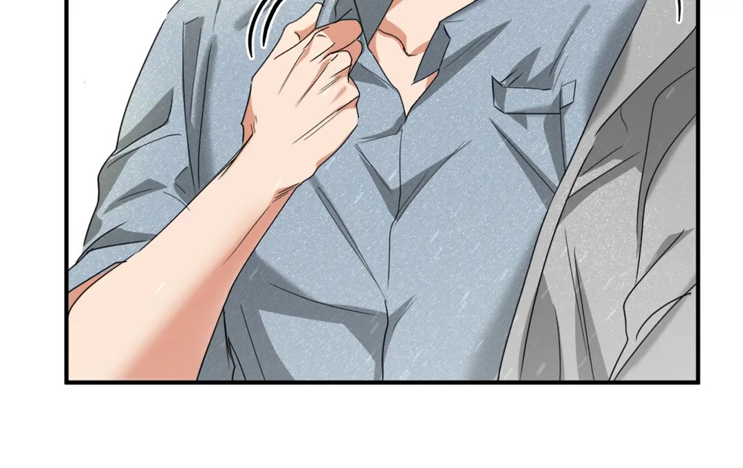 Fxxking Teaching Chapter 7 page 97
