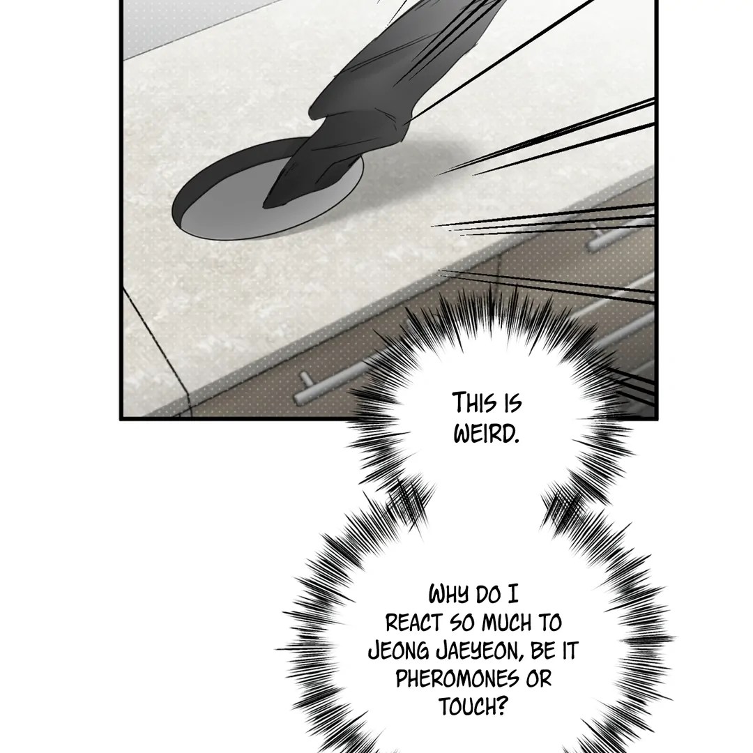 Fxxking Teaching Chapter 7 page 106