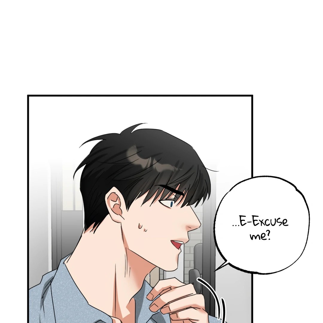Fxxking Teaching Chapter 7 page 107
