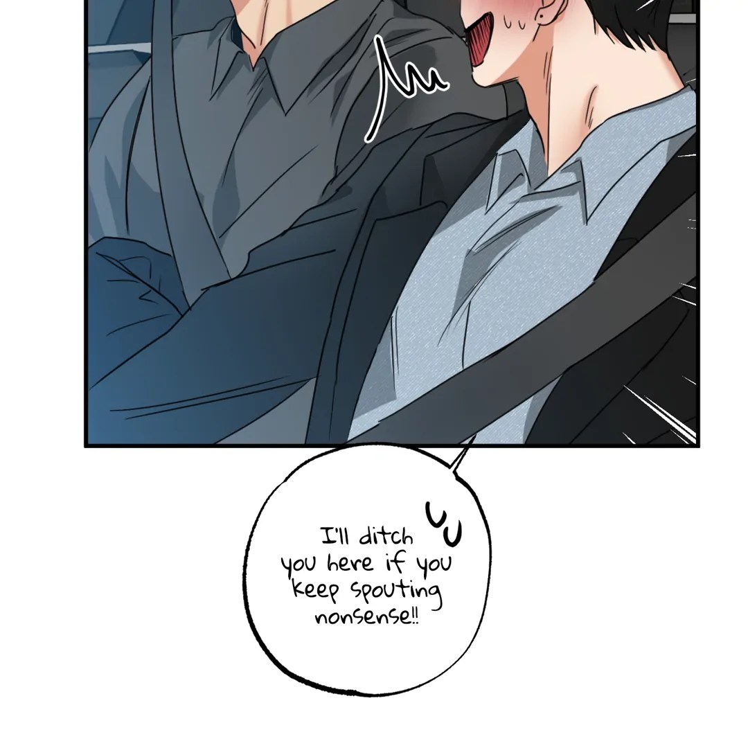 Fxxking Teaching Chapter 7 page 112