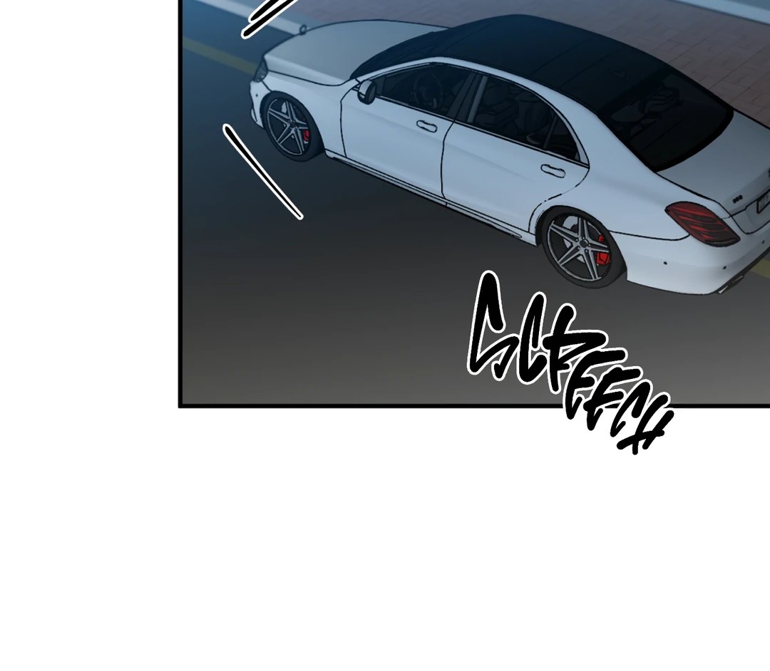 Fxxking Teaching Chapter 7 page 116