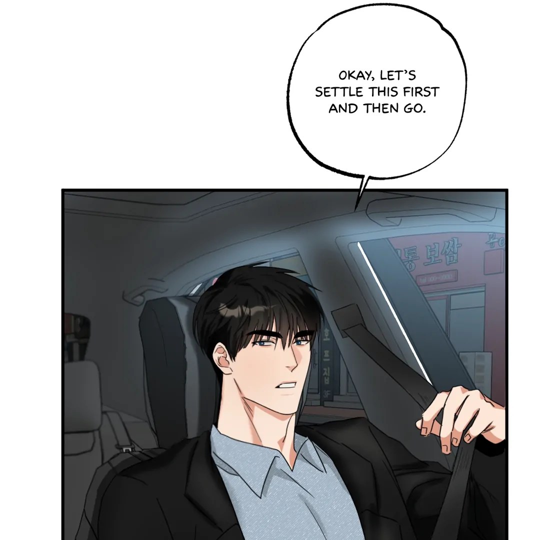 Fxxking Teaching Chapter 7 page 117