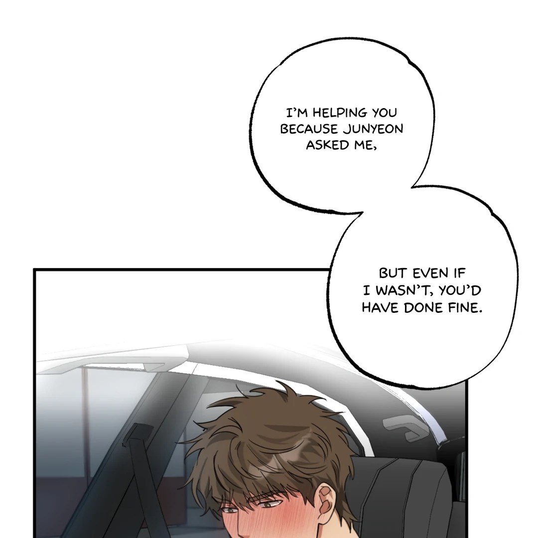Fxxking Teaching Chapter 7 page 119