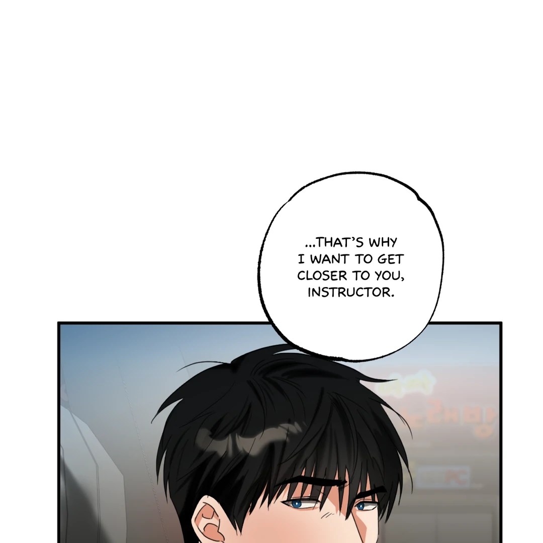 Fxxking Teaching Chapter 7 page 123