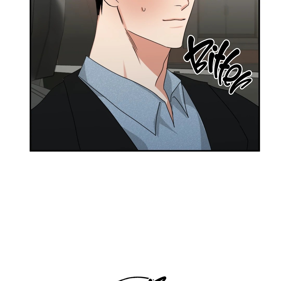 Fxxking Teaching Chapter 7 page 124