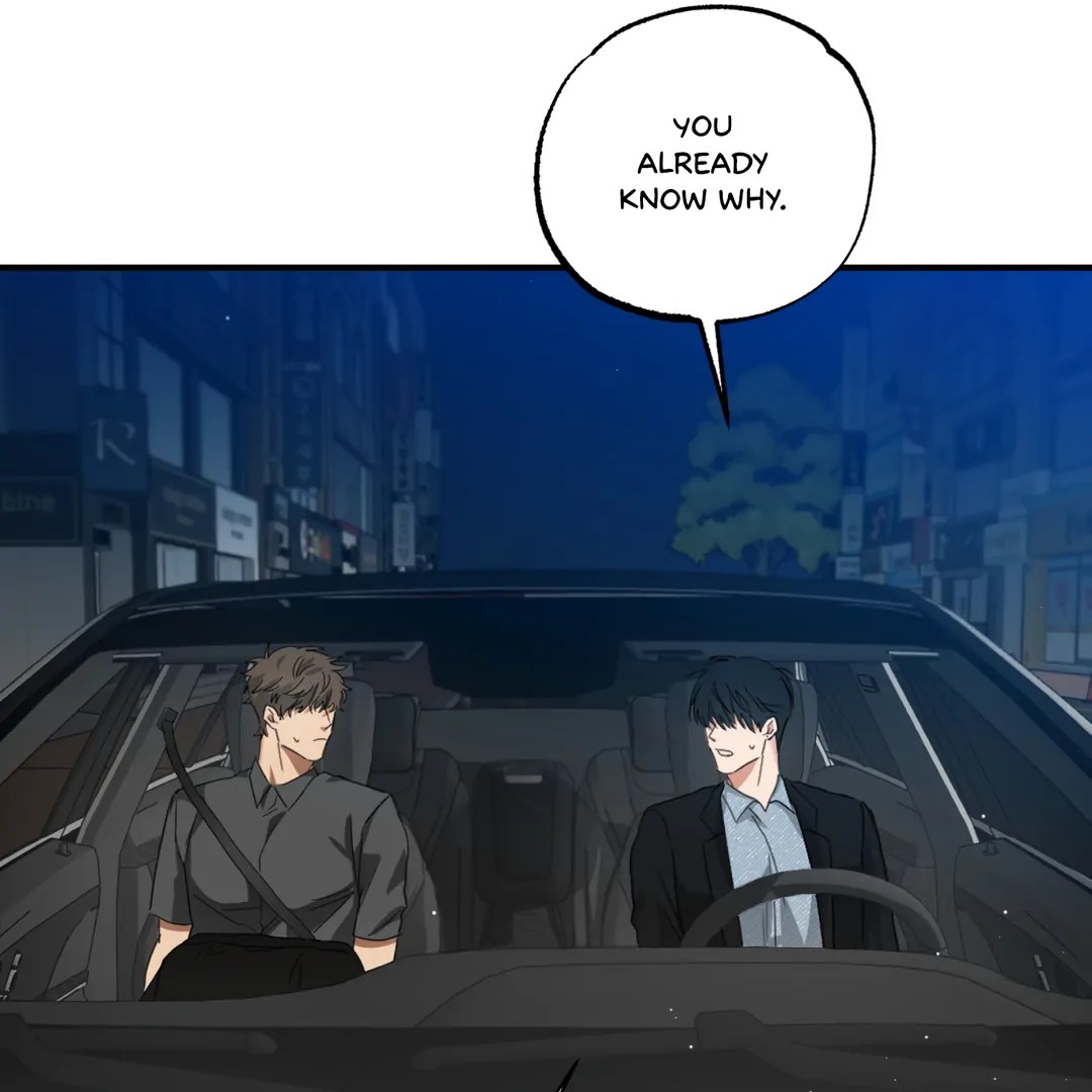 Fxxking Teaching Chapter 7 page 126