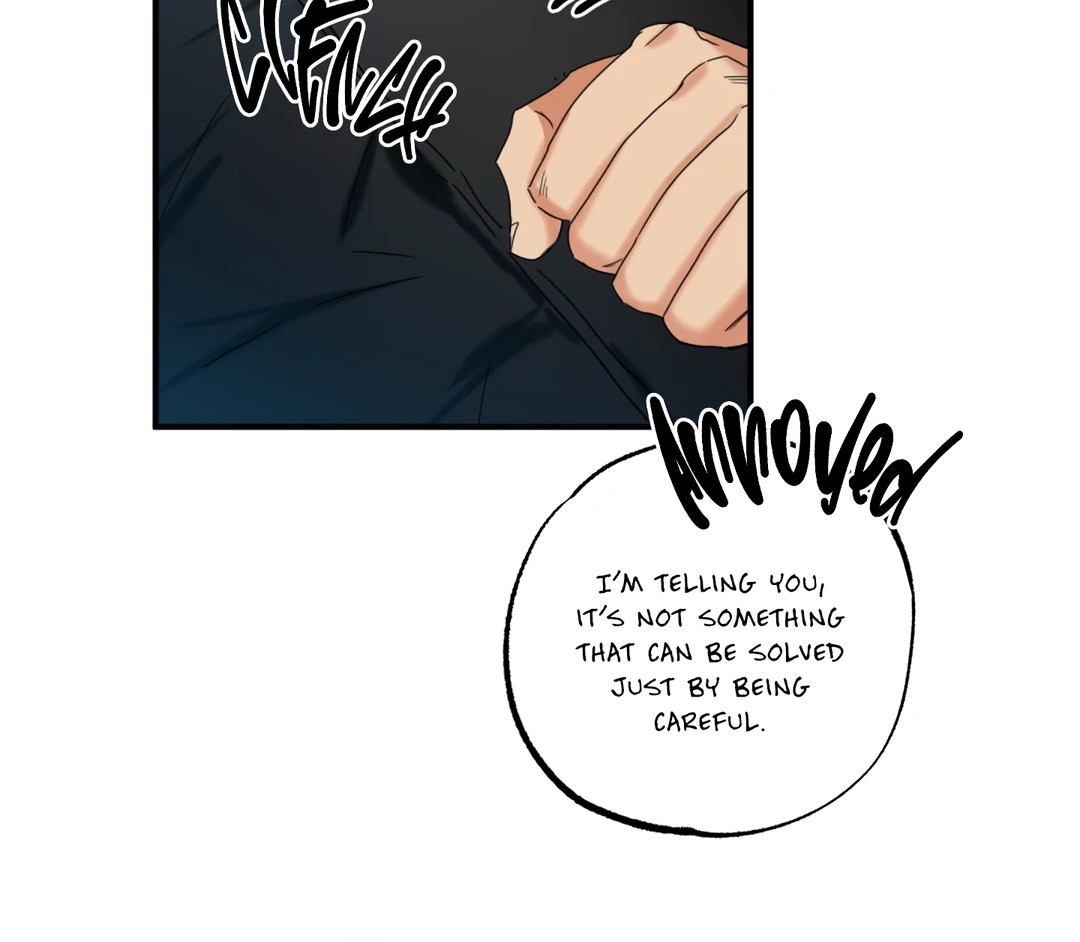 Fxxking Teaching Chapter 7 page 131