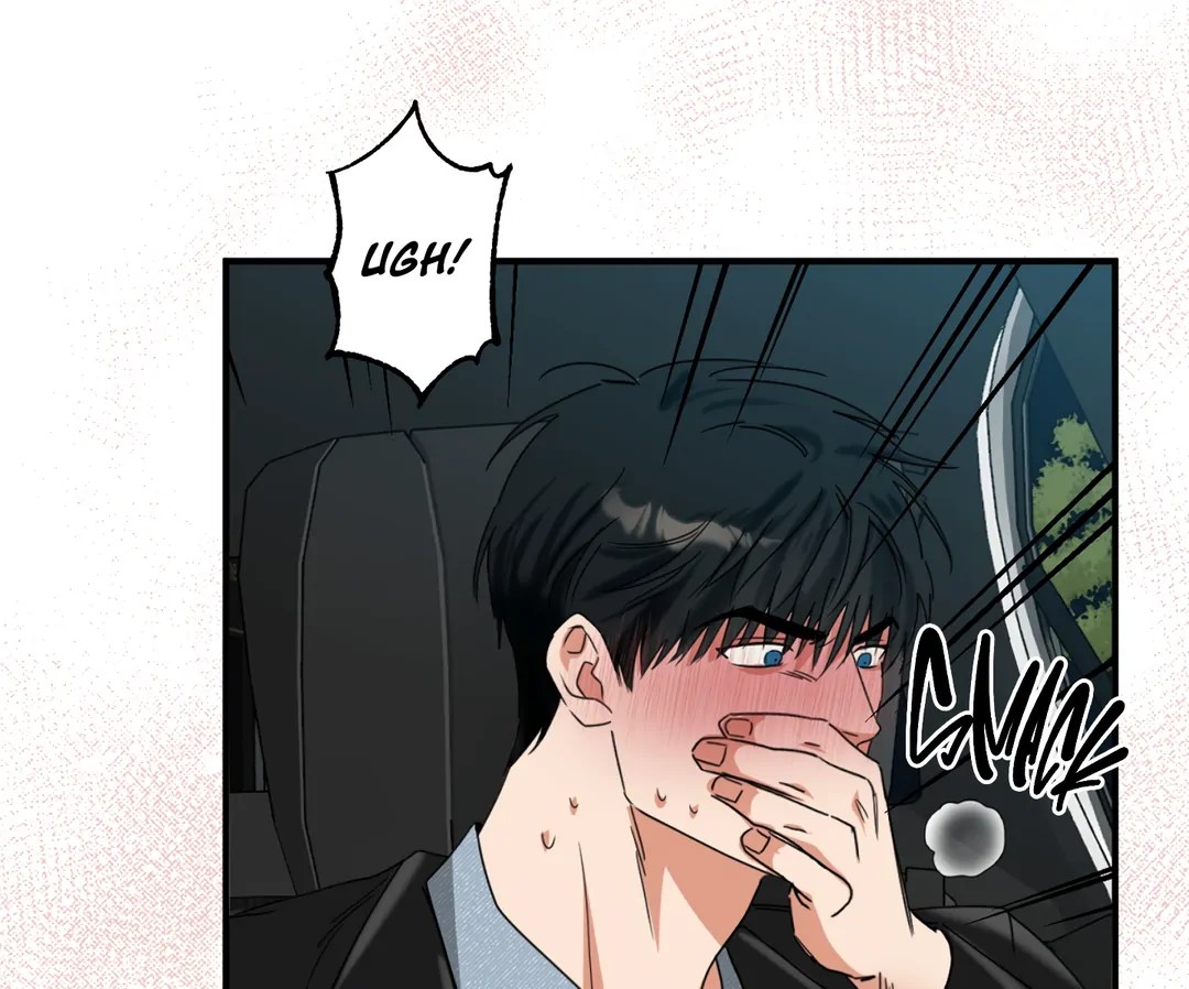 Fxxking Teaching Chapter 7 page 138