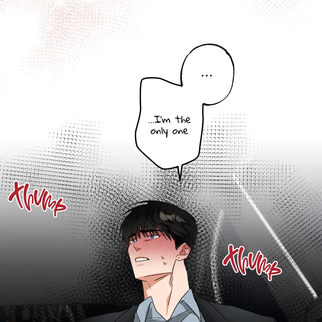 Fxxking Teaching Chapter 7 page 151