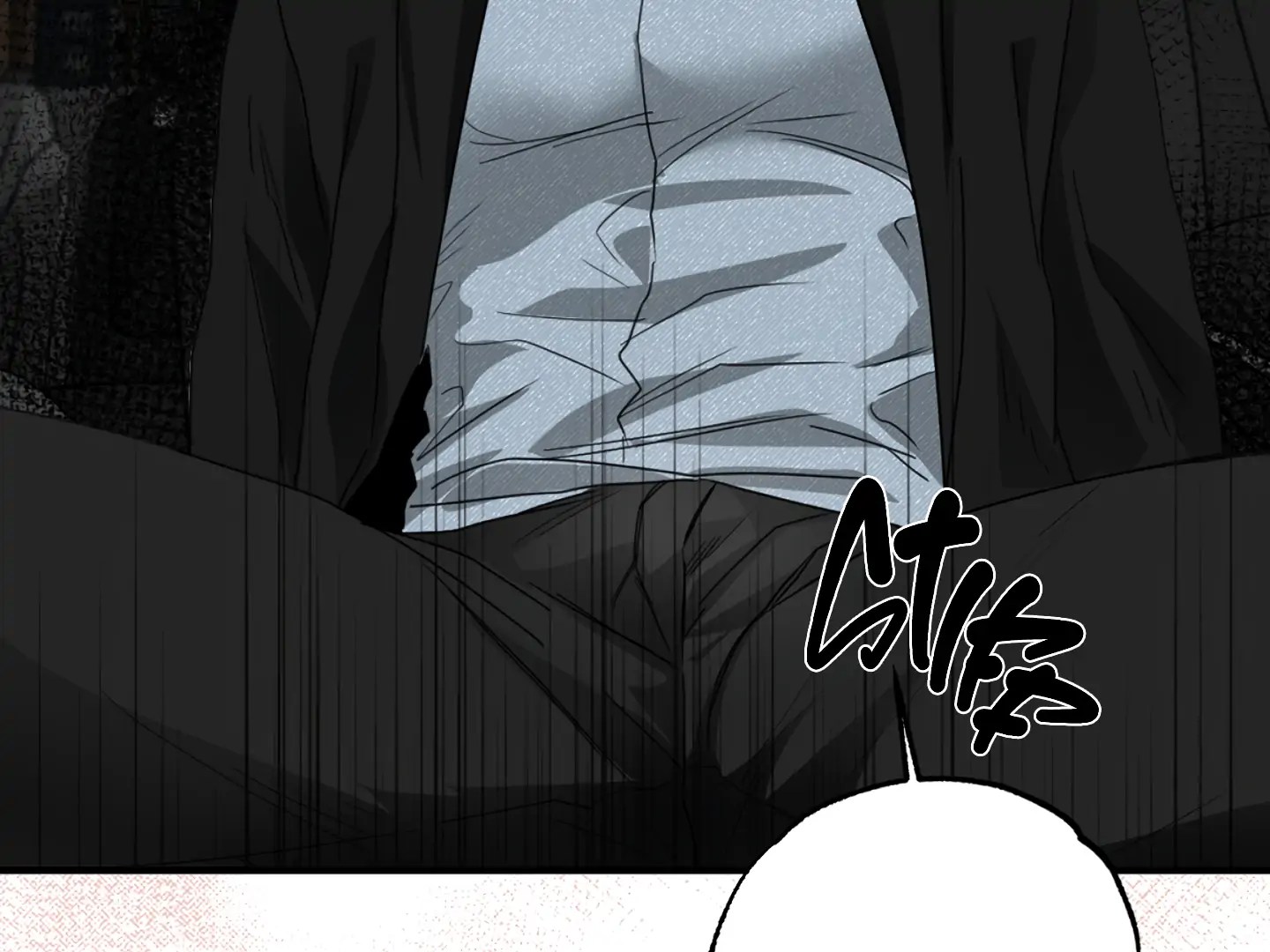Fxxking Teaching Chapter 8 page 8