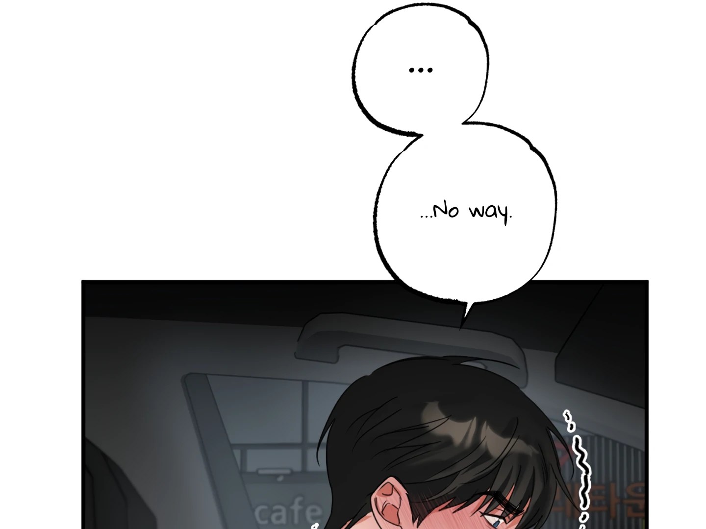 Fxxking Teaching Chapter 8 page 17