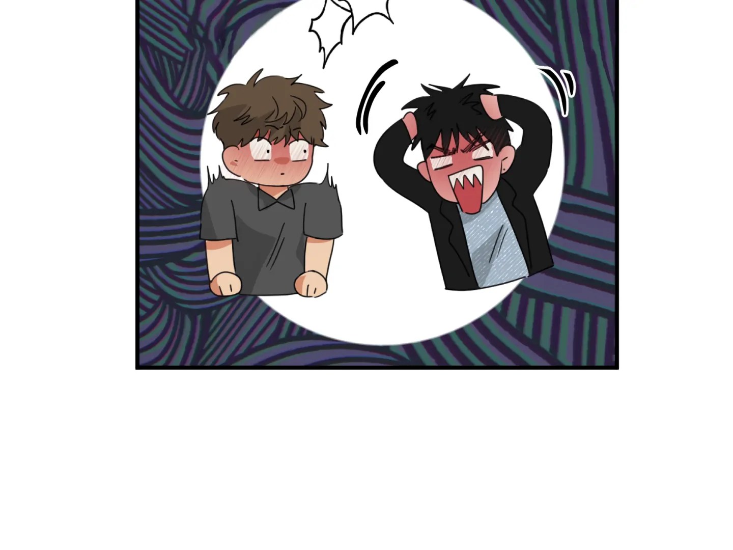 Fxxking Teaching Chapter 8 page 54