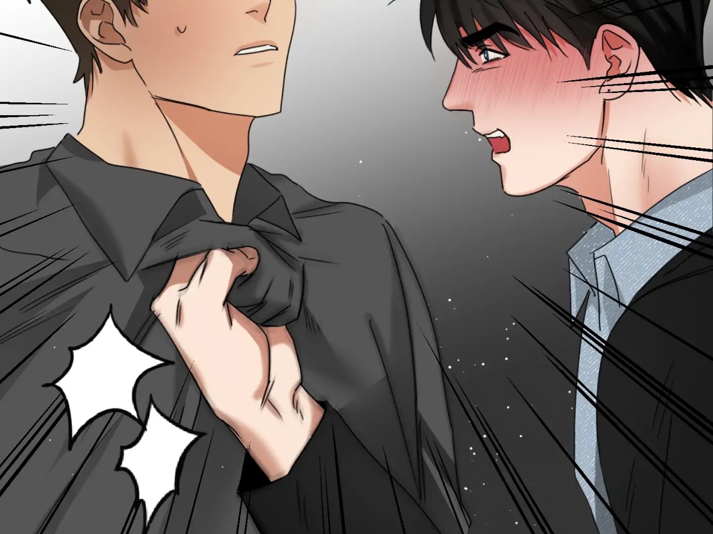 Fxxking Teaching Chapter 8 page 56