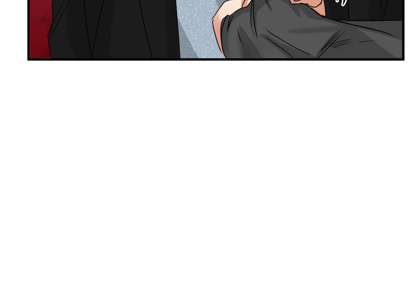 Fxxking Teaching Chapter 8 page 60