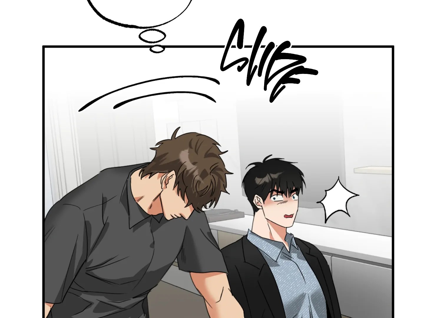 Fxxking Teaching Chapter 8 page 90